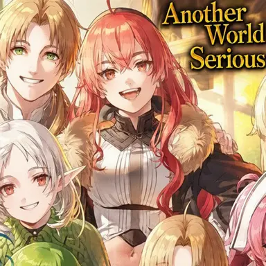 Profile image of Eris