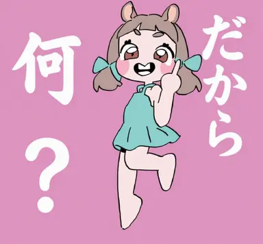 Profile image of ミンチョディン