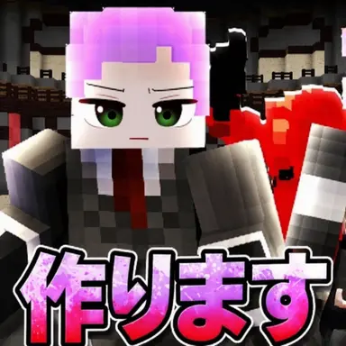 Profile image of ブルドン