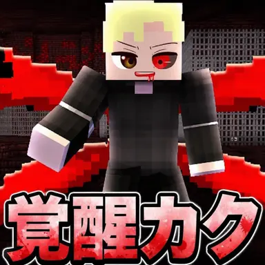 Profile image of ダリ