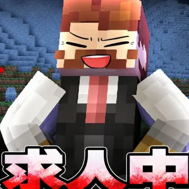 Profile image of コマ