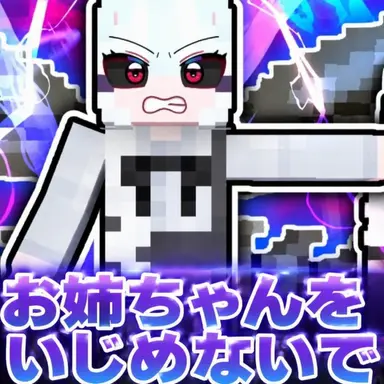 Profile image of ミヨ