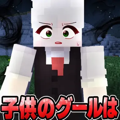 Profile image of フン