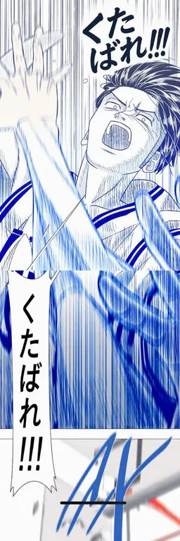 Profile image of コン・テソン