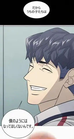 Profile image of イ・ヒョンソン