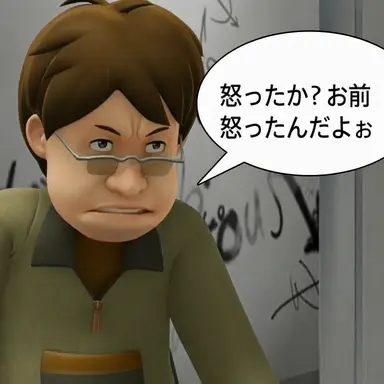 Profile image of チャ・ドウン