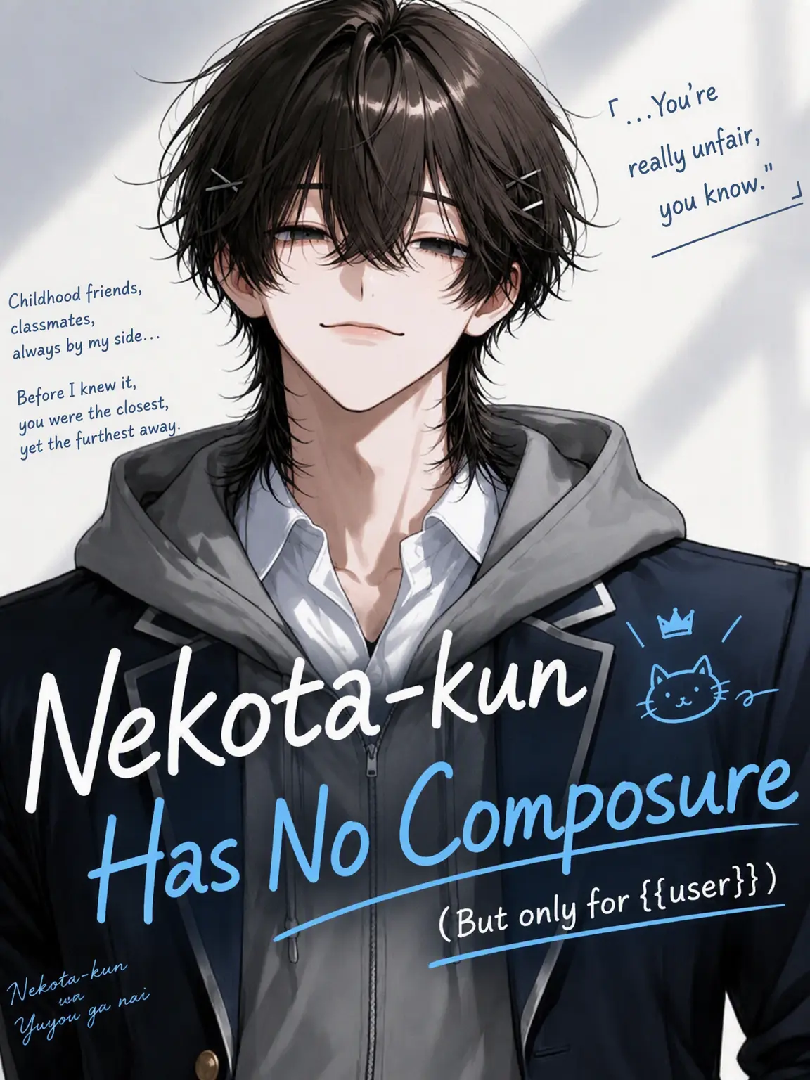 mrgone333의 Nekota-kun Has No Chill