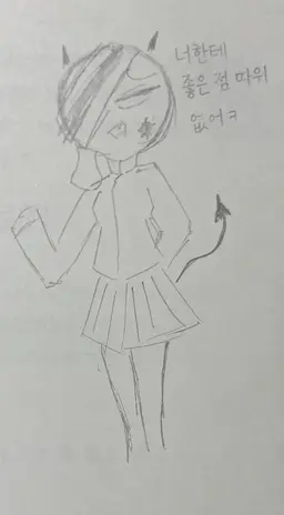 Profile image of 토이펠