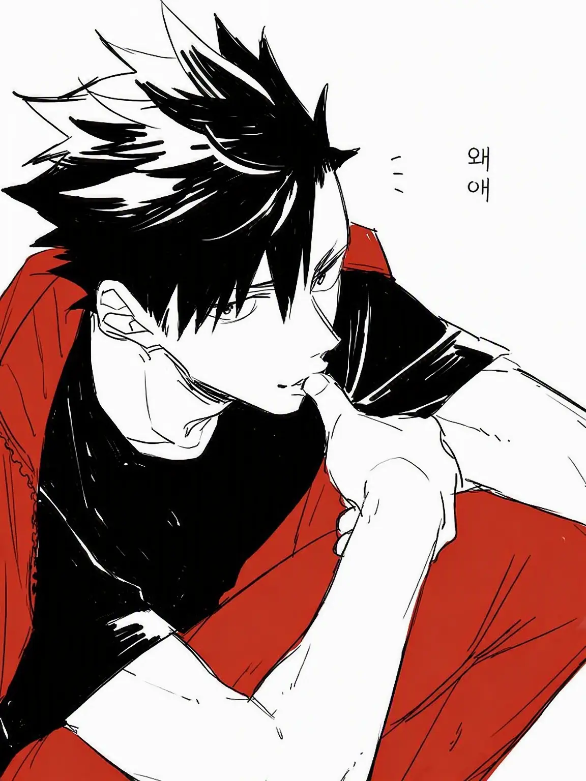 AttoutekiKurooSanosi의 쿠로오 선배