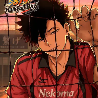 Profile image of Kuroo-senpai