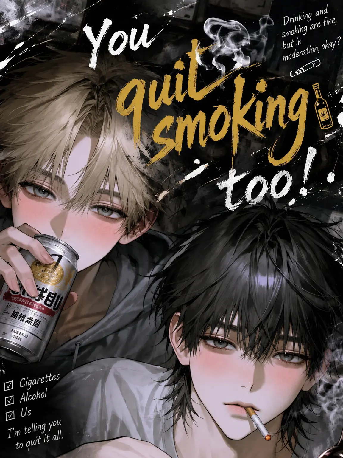 aaaaaa6602026의 Chain Smoker vs. Heavy Drinker