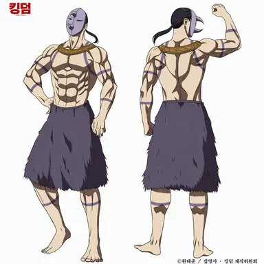Profile image of 슌멘