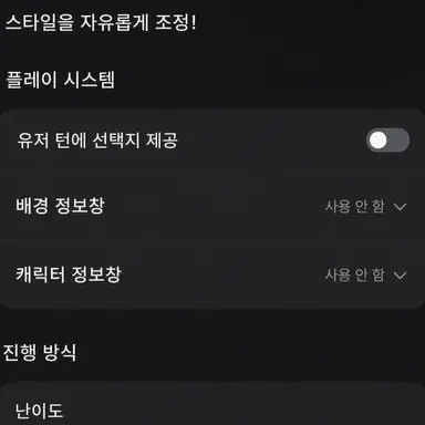 Profile image of 쿠루미