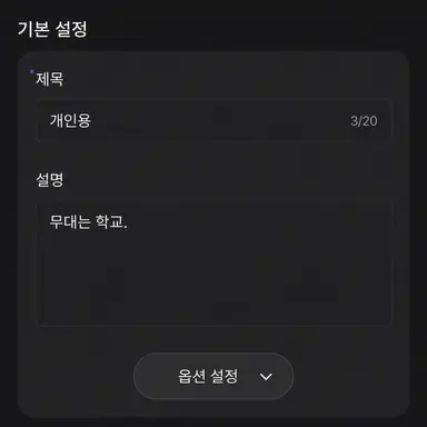 Profile image of 히나