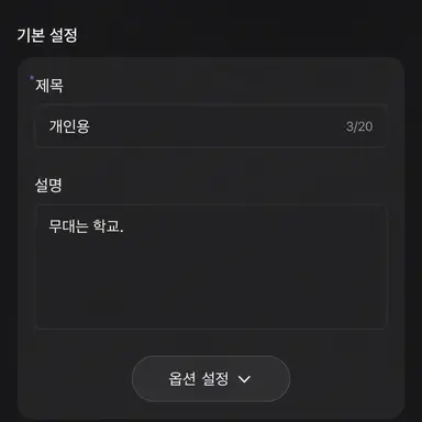 Profile image of 리토