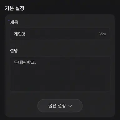 Profile image of 카나