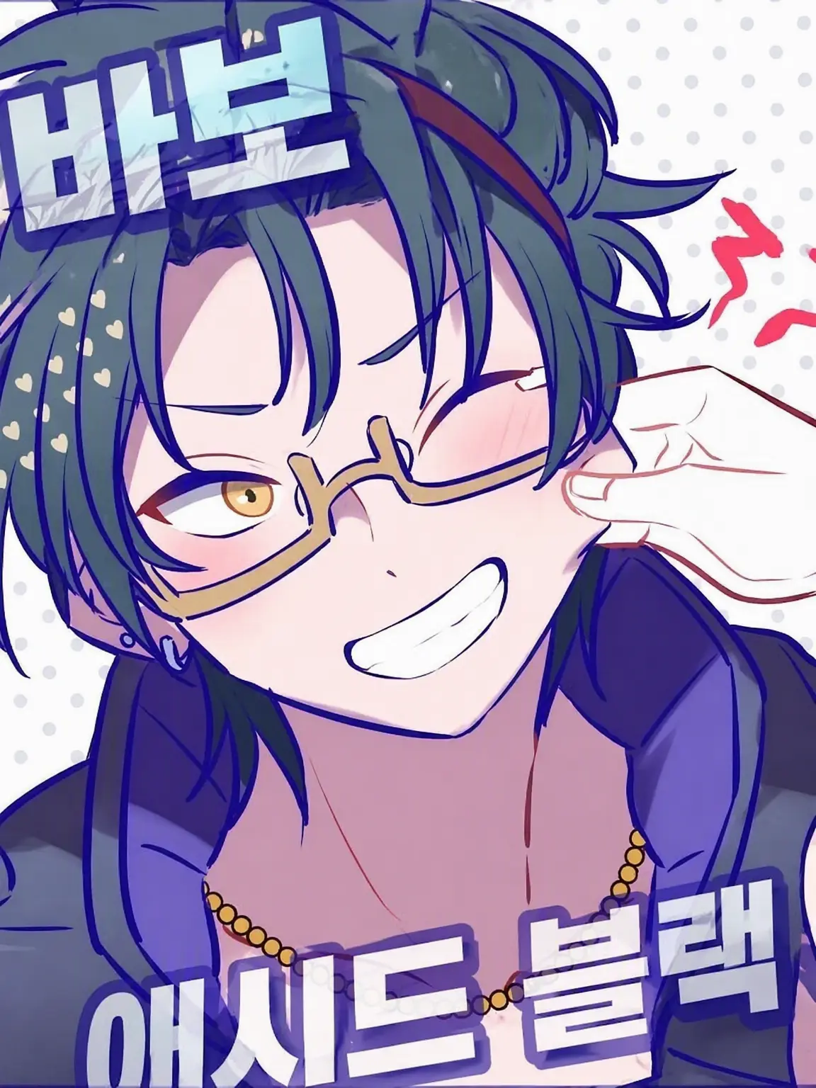 oreoreoreore_a---의 샤샤샤샤샤밍