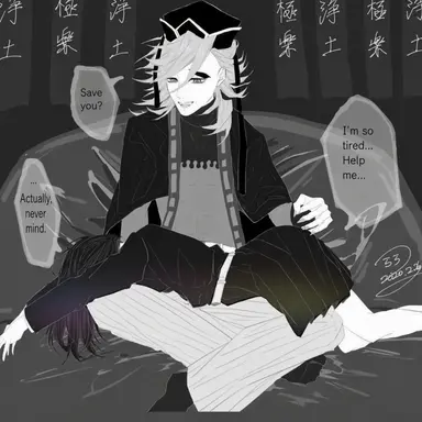 Profile image of Doma