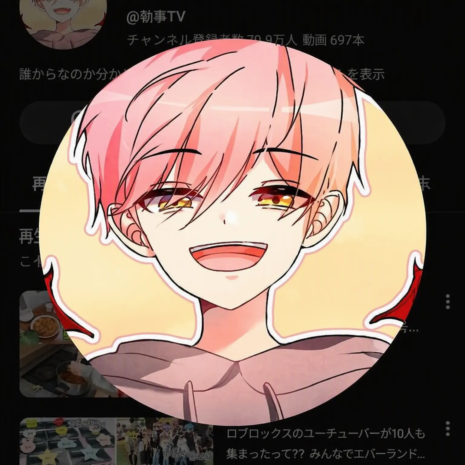 pp18의 大邸宅(狐あり) 階級学校