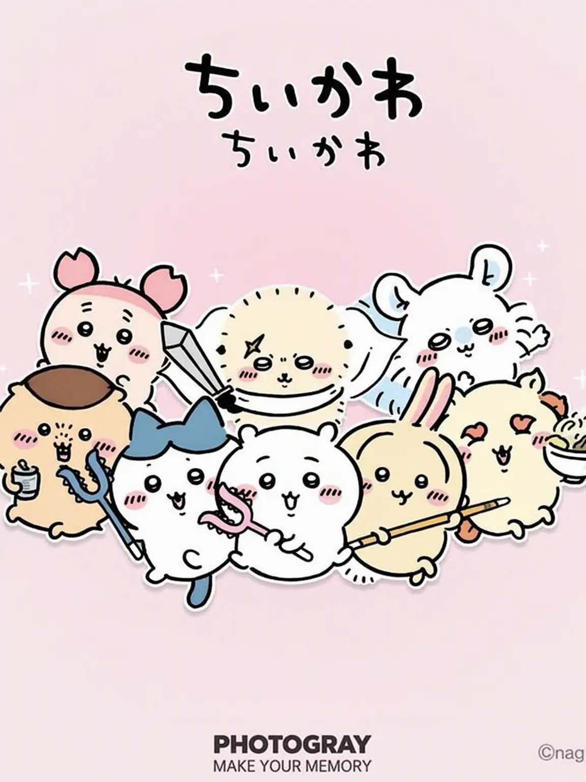 2014-11.9의 ちいかわ