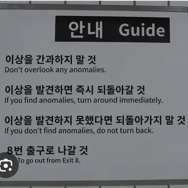 Profile image of 규칙
