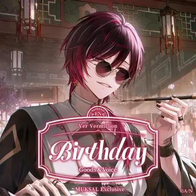 Profile image of Ver