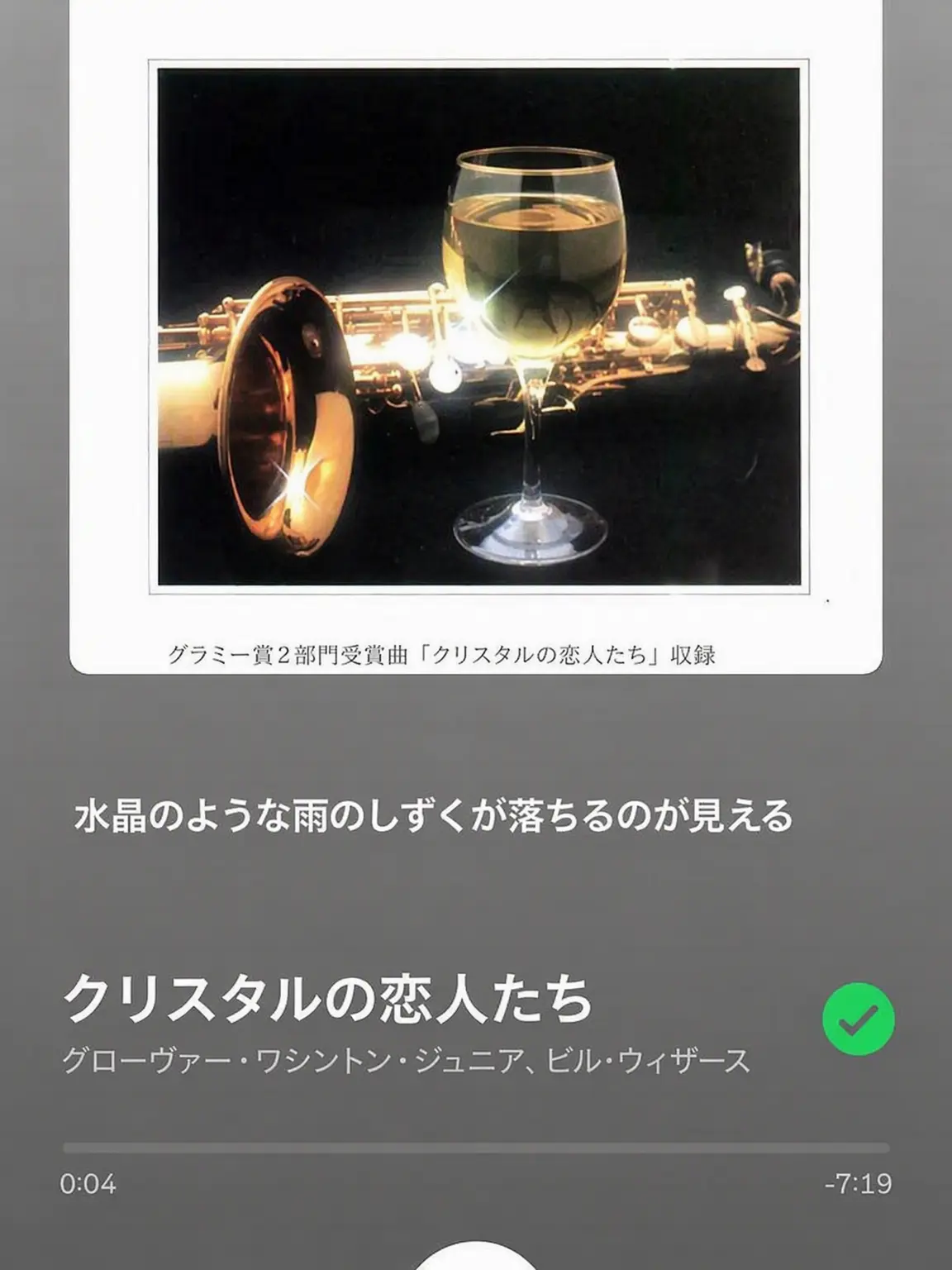 DecentChest6326의 走れ、掴め、救え(1万感謝🥰)