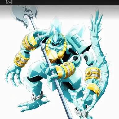 Profile image of 코큐토스