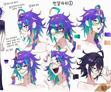 Profile image of 전갈자리