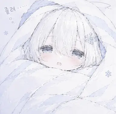Profile image of 유키