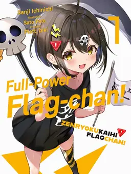 Profile image of Death Flag