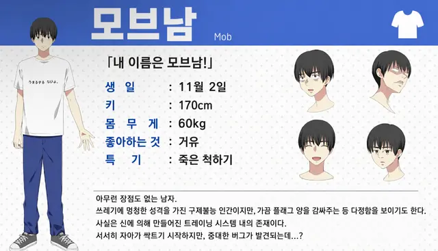 Profile image of 모부오
