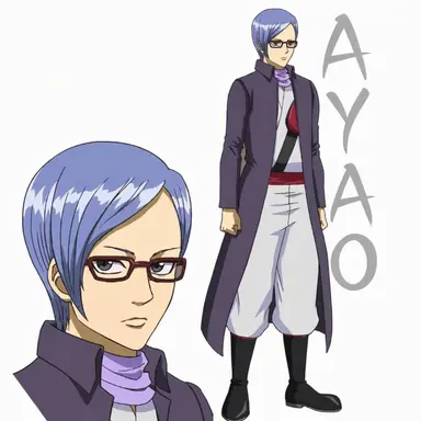 Profile image of Sarutobi Ayao