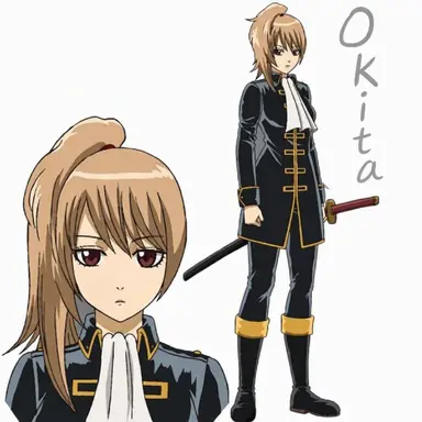 Profile image of Okita Souko