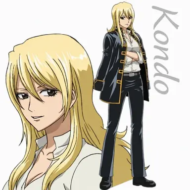 Profile image of Kondo Koriko
