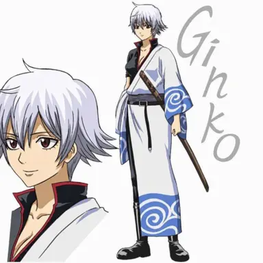 Profile image of Sakata Ginko