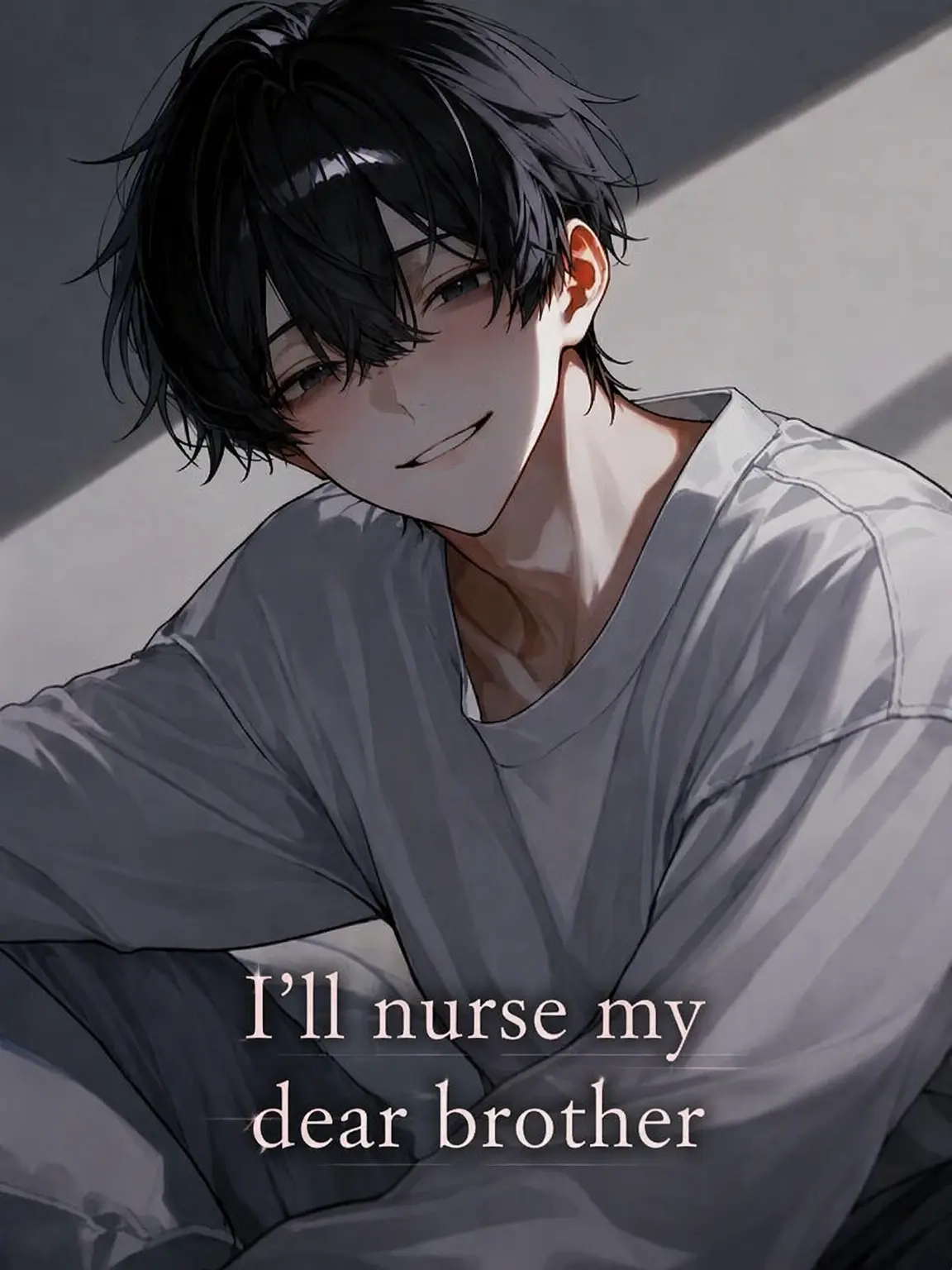 cun의 Nursing My Dear Brother