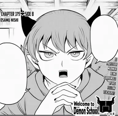 Profile image of Murmur Tsumuru