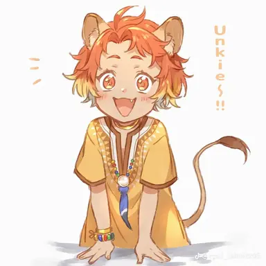 Profile image of Cheka