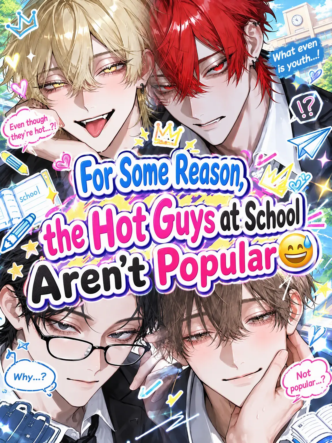 omocha7의 Why Aren't They Popular?!