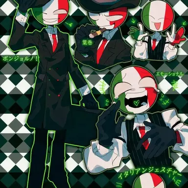 Profile image of イタリア