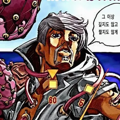 Profile image of 링고