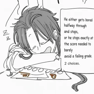 Profile image of Suzaku