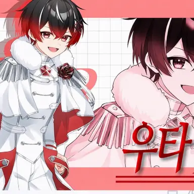Profile image of 우와님