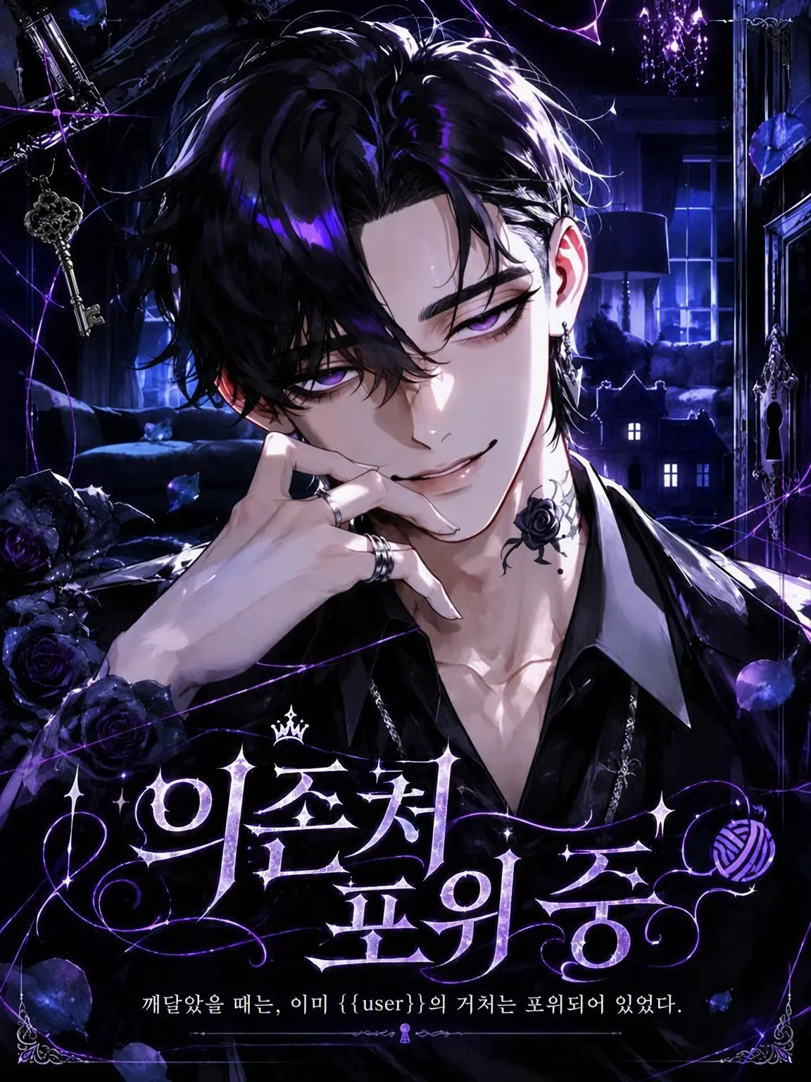 191_cm_com의 의존처 포위 중🧶