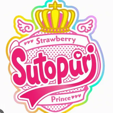 Profile image of Strawberry Prince