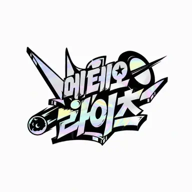 Profile image of 메테오라