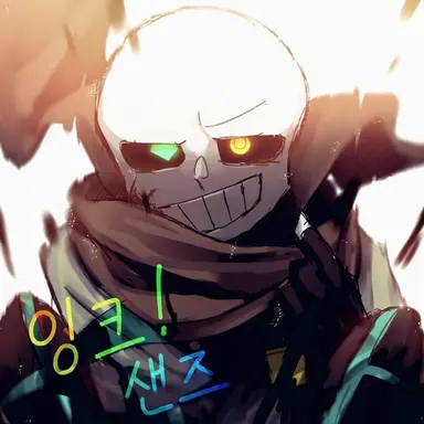 Profile image of 잉크