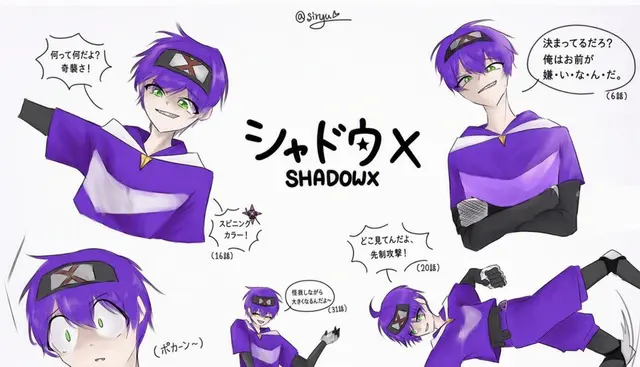 Profile image of シャドウX