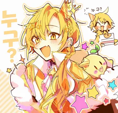 Profile image of 아키